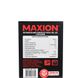Автомобільний компресор MAXION MXAC-40L-LED  MXAC-40L-LED фото 5